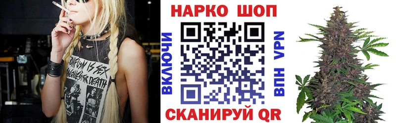 Хочу наркоту Южно-Сахалинск COCAIN Меф мяу мяу Кодеин Гашиш А ПВП