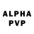 КЕТАМИН VHQ Philoktetes