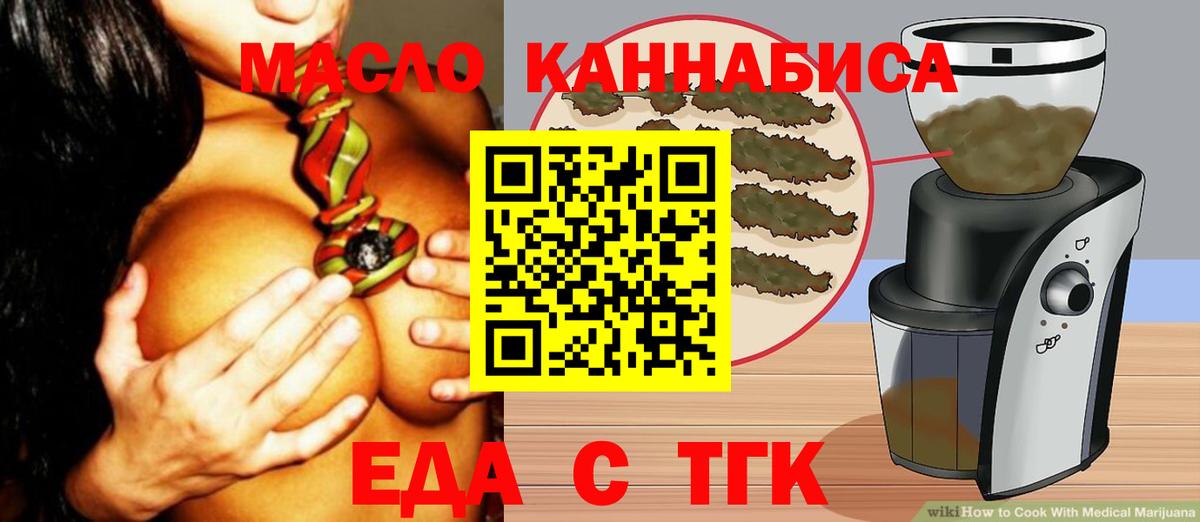МДМА Южно-Сахалинск