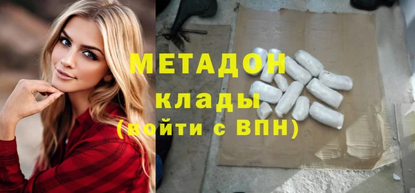не бодяженный Алексин