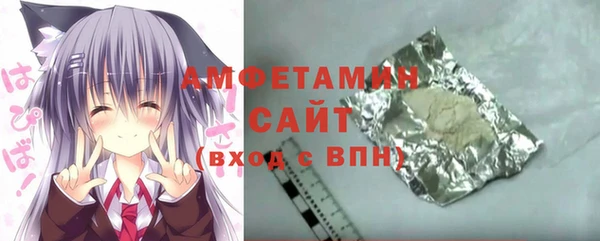 не бодяженный Алексин