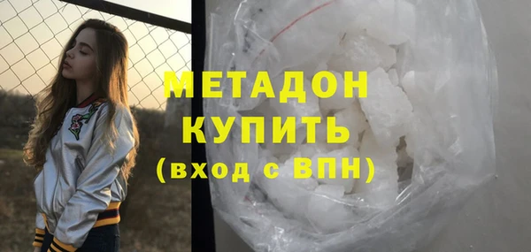 кристаллы Алзамай