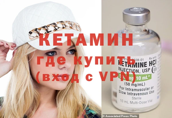 кристаллы Алзамай