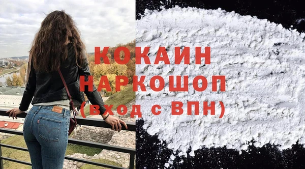 эйфоретик Алексеевка