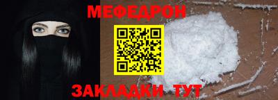 соль ск Нарткала