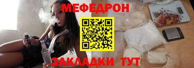 скорость mdpv Нальчик