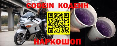 мефедрон VHQ Каменск-Уральский