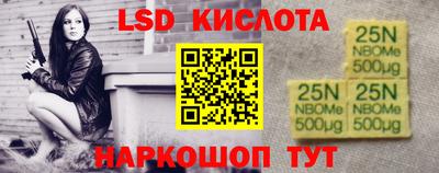 скорость mdpv Нальчик