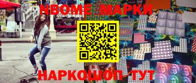 скорость mdpv Нальчик