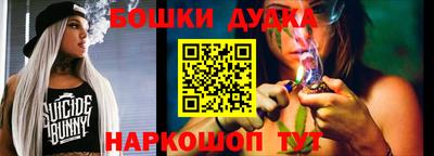 скорость mdpv Нальчик