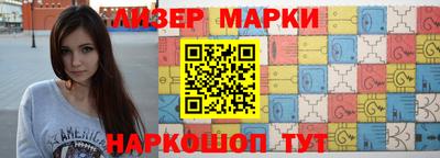 скорость mdpv Нальчик