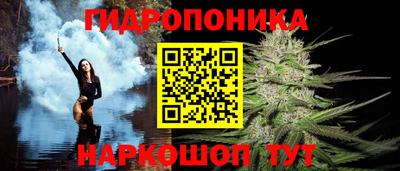 соль ск Нарткала