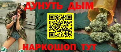 скорость mdpv Нальчик