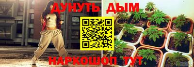 скорость mdpv Нальчик
