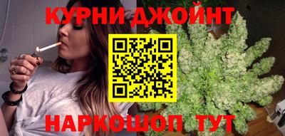 скорость mdpv Нальчик