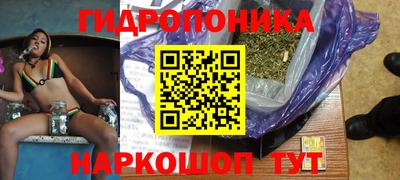 скорость mdpv Нальчик