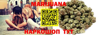 соль ск Нарткала