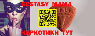 соль ск Нарткала