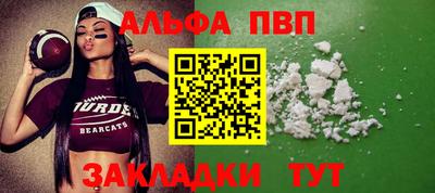 скорость mdpv Нальчик