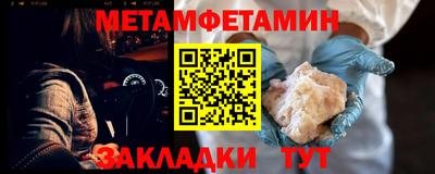 скорость mdpv Нальчик