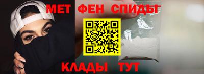 скорость mdpv Нальчик