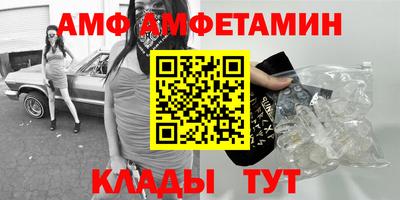 скорость mdpv Нальчик