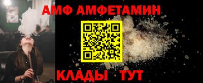 скорость mdpv Нальчик