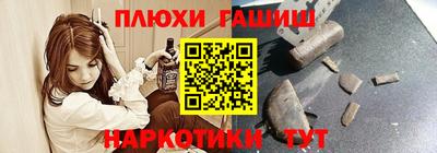 соль ск Нарткала
