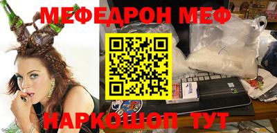 скорость mdpv Нальчик