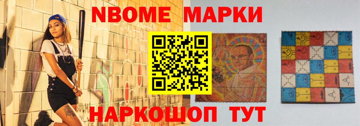 ЛСД экстази ecstasy  ЛСД экстази  LSD-25 экстази кислота  Южно-Сахалинск  Вход с VPN 
