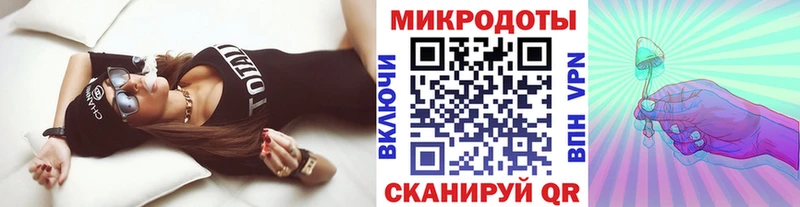 где купить наркотик Южно-Сахалинск Галлюциногенные грибы Magic Shrooms